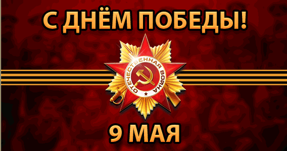 Курилка- разговоры на любые темы - Бодибилдинг форум AnabolicShops