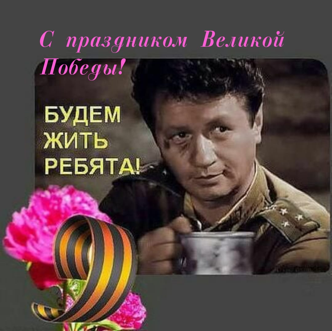 Курилка- разговоры на любые темы - Бодибилдинг форум AnabolicShops