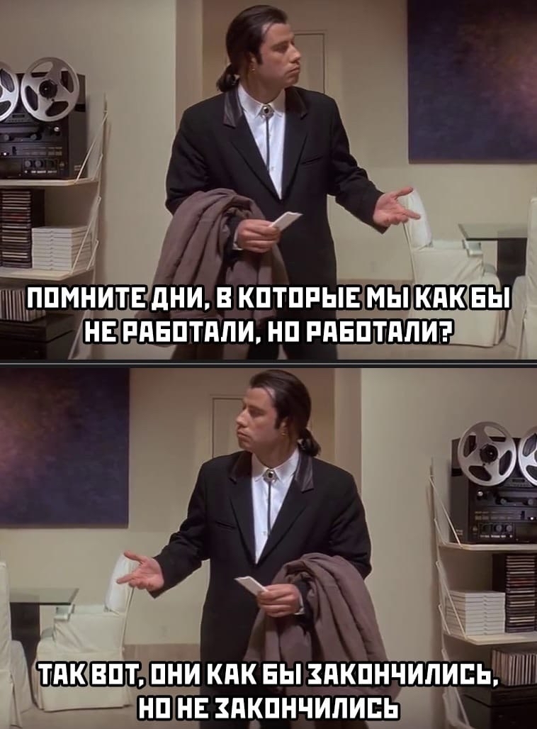 Закрытие  фитнес клубов в Москве - Бодибилдинг форум AnabolicShops