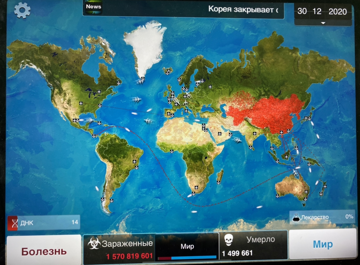 Закрытие  фитнес клубов в Москве - Бодибилдинг форум AnabolicShops