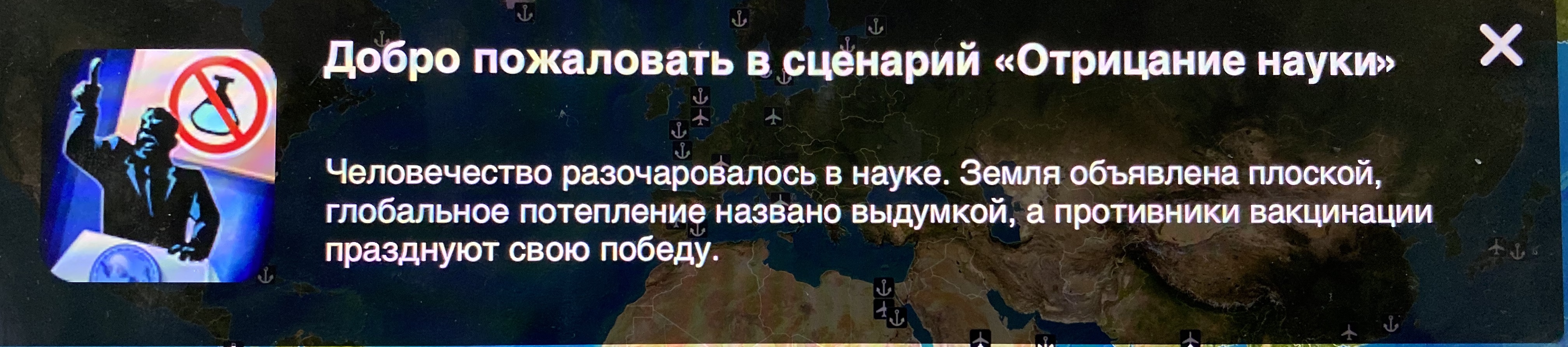 Закрытие  фитнес клубов в Москве - Бодибилдинг форум AnabolicShops