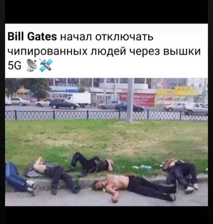 Закрытие  фитнес клубов в Москве - Бодибилдинг форум AnabolicShops