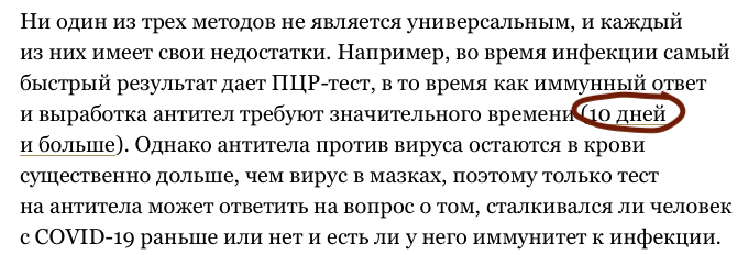Закрытие  фитнес клубов в Москве - Бодибилдинг форум AnabolicShops