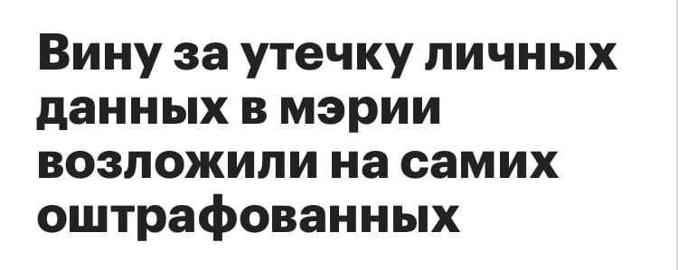 Закрытие  фитнес клубов в Москве - Бодибилдинг форум AnabolicShops