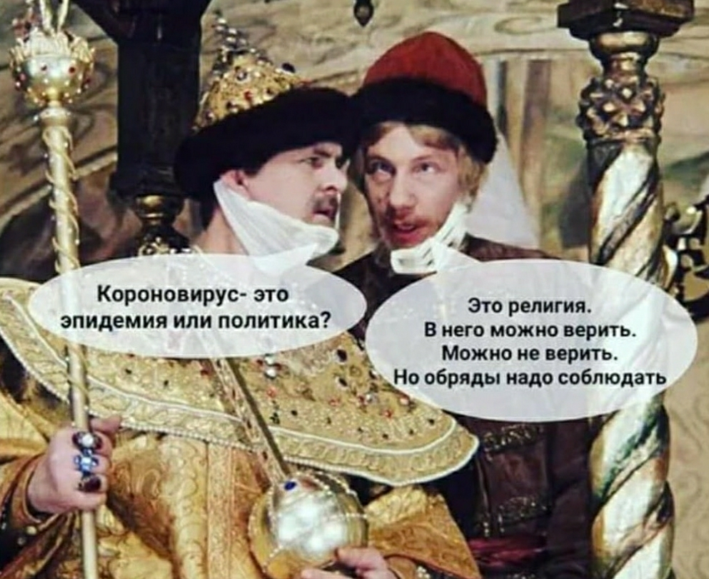 Закрытие  фитнес клубов в Москве - Бодибилдинг форум AnabolicShops