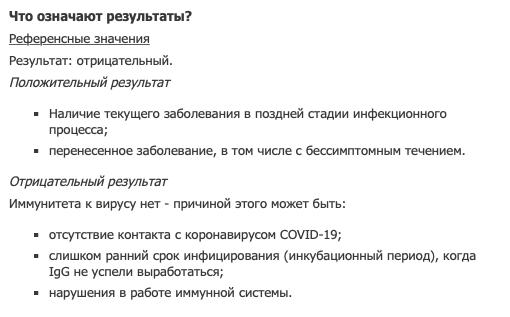 Закрытие  фитнес клубов в Москве - Бодибилдинг форум AnabolicShops