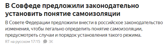 Закрытие  фитнес клубов в Москве - Бодибилдинг форум AnabolicShops