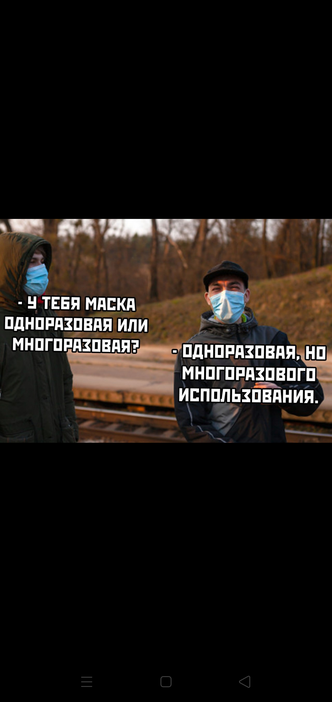 Закрытие  фитнес клубов в Москве - Бодибилдинг форум AnabolicShops