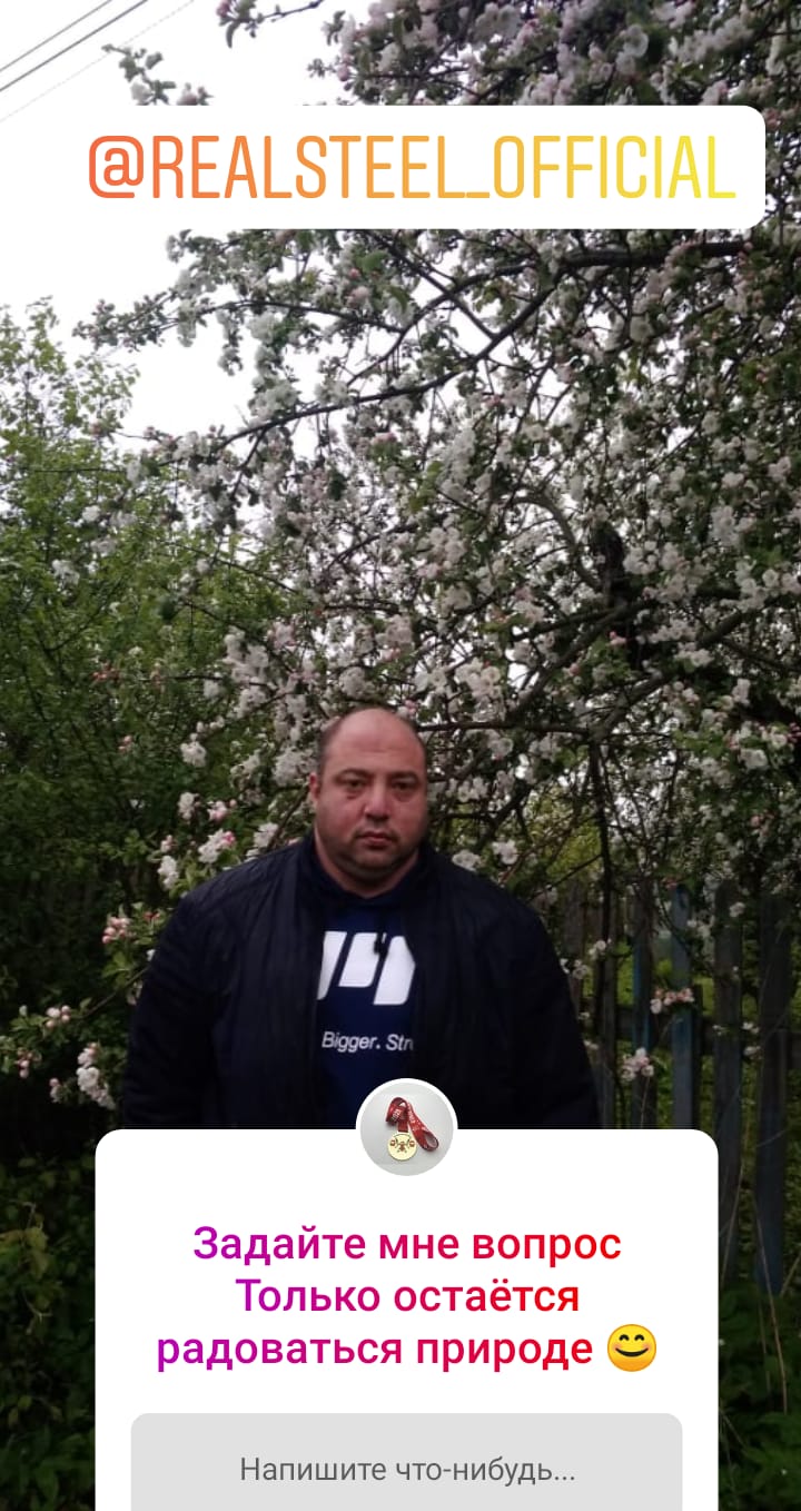 Блог Олега Лившица - Бодибилдинг форум AnabolicShops