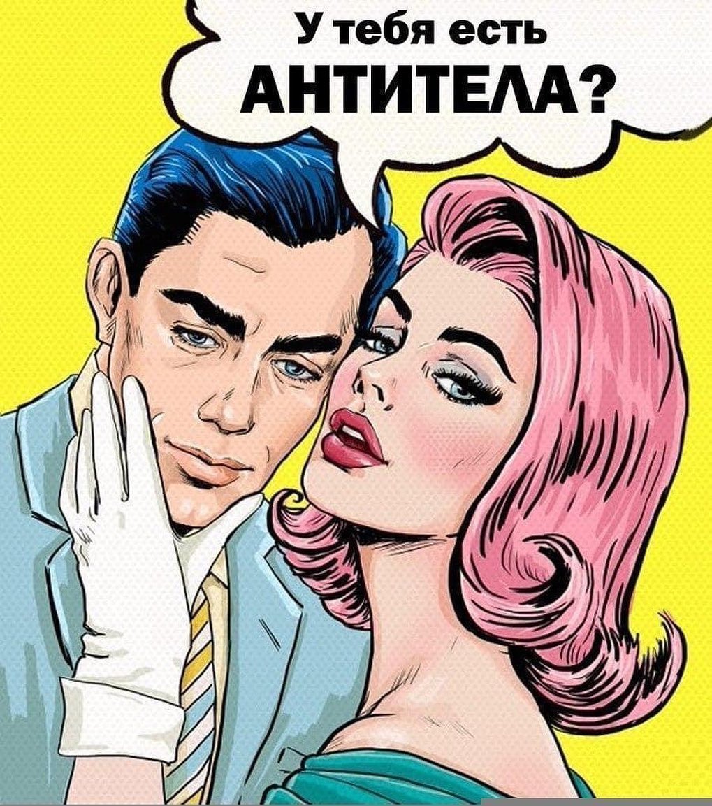 GerthShop.la - магазин спортивной фармакологии N1! - Бодибилдинг форум AnabolicShops