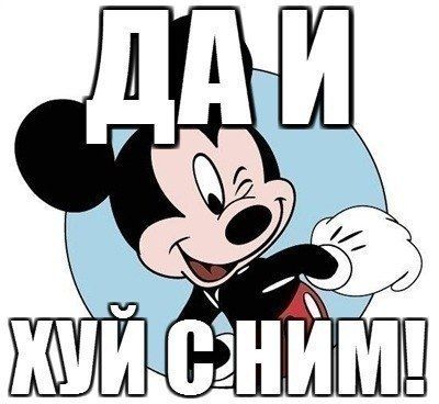 Закрытие  фитнес клубов в Москве - Бодибилдинг форум AnabolicShops