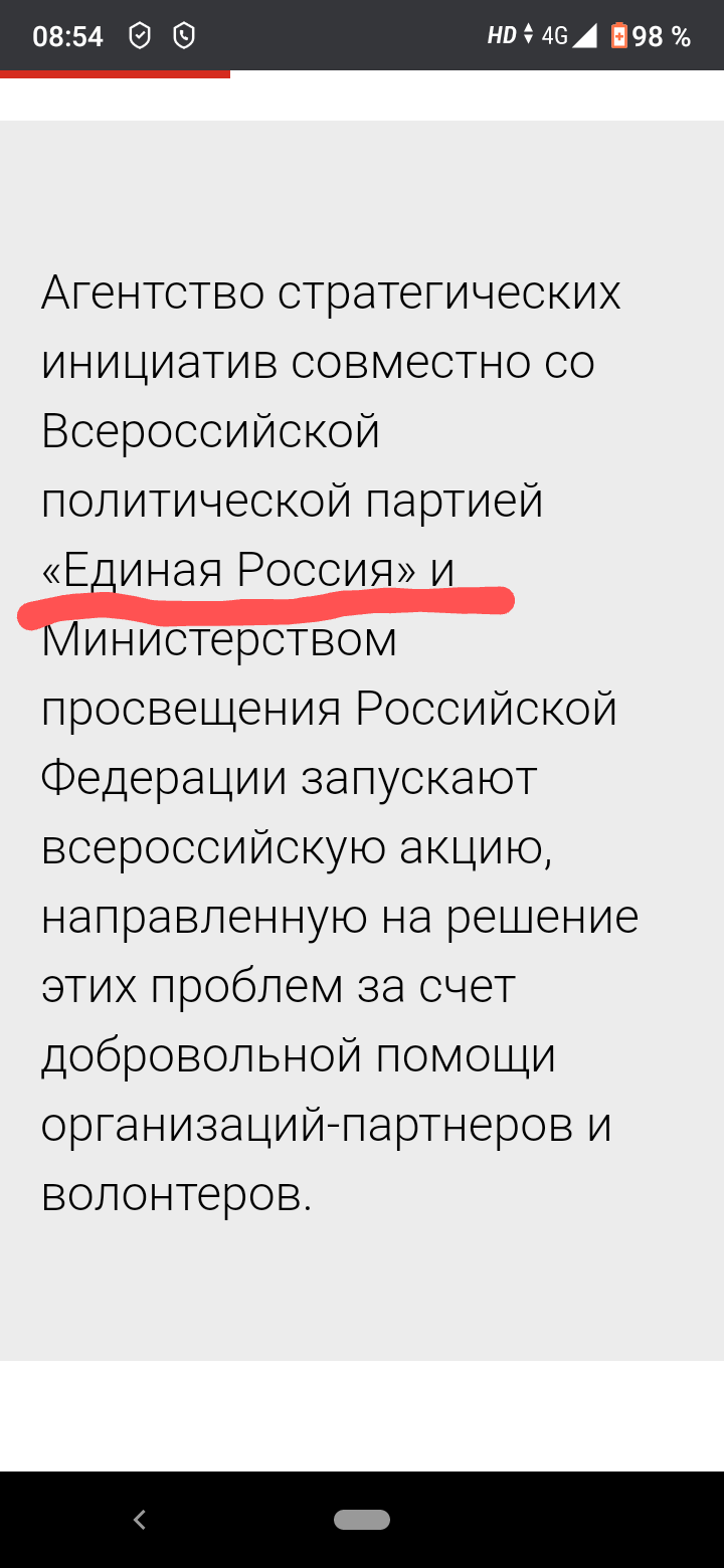 Дистанционное обучение. - Бодибилдинг форум AnabolicShops