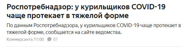 Закрытие  фитнес клубов в Москве - Бодибилдинг форум AnabolicShops