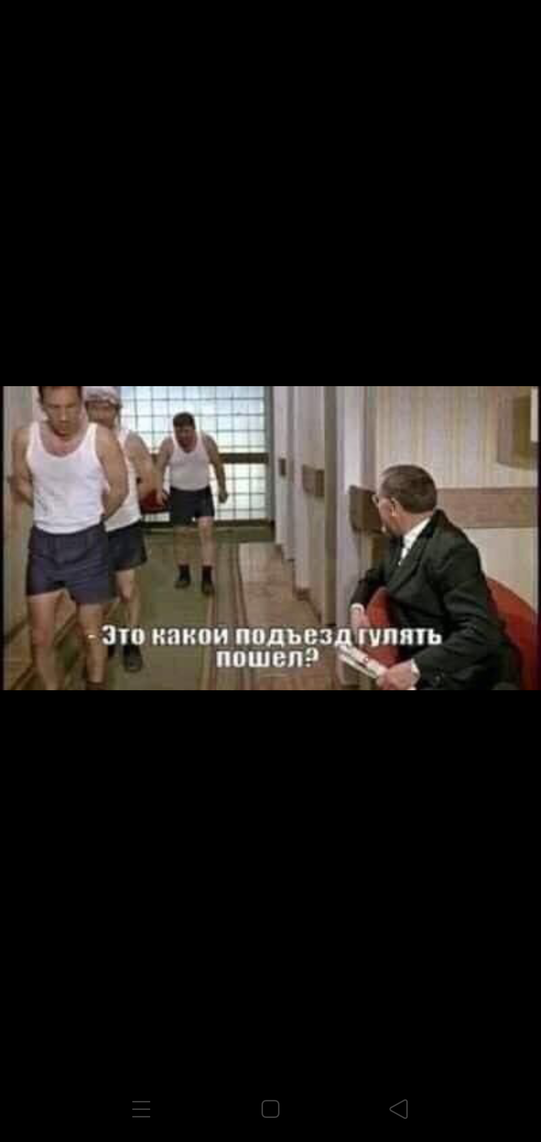 Закрытие  фитнес клубов в Москве - Бодибилдинг форум AnabolicShops