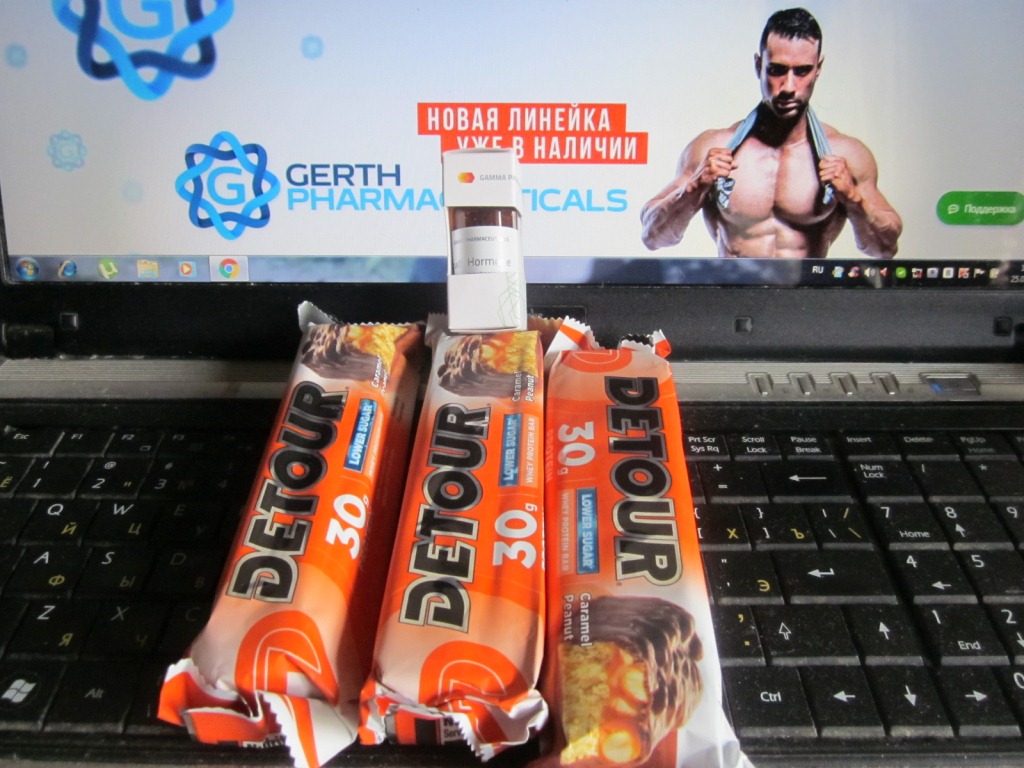 GerthShop.la - магазин спортивной фармакологии N1! - Бодибилдинг форум AnabolicShops