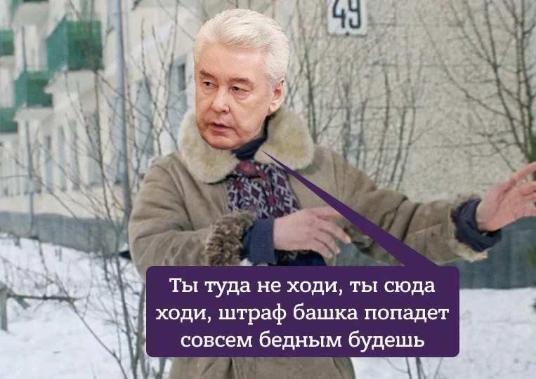 Закрытие  фитнес клубов в Москве - Бодибилдинг форум AnabolicShops