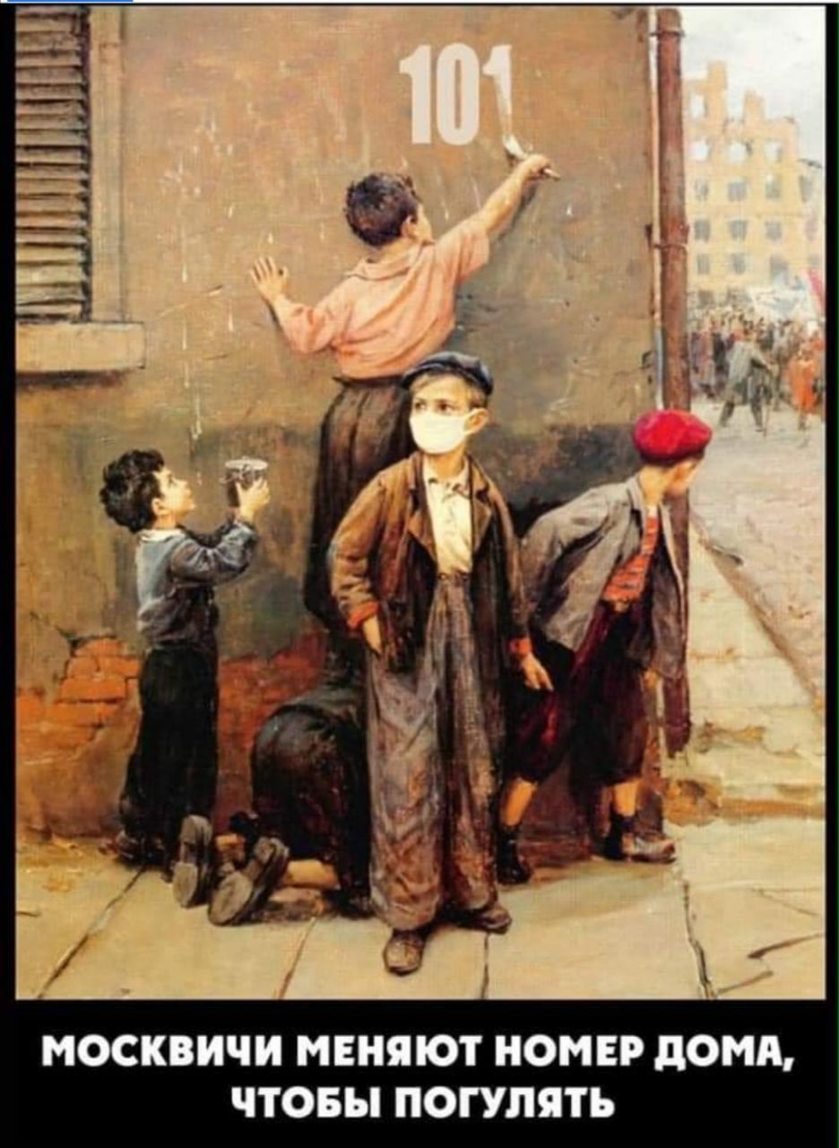 Закрытие  фитнес клубов в Москве - Бодибилдинг форум AnabolicShops