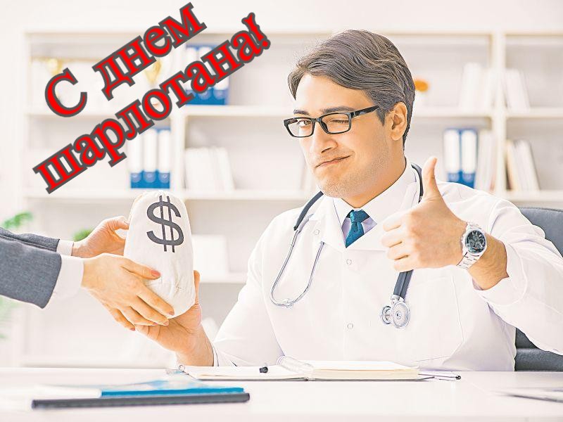 Закрытие  фитнес клубов в Москве - Бодибилдинг форум AnabolicShops