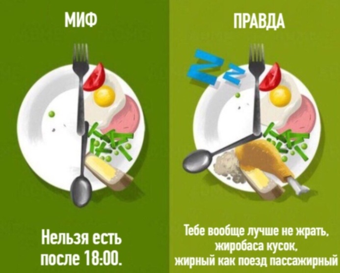 Анекдоты обо всем - Бодибилдинг форум AnabolicShops