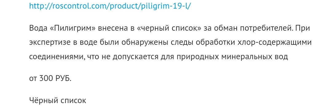 Вода решает - Бодибилдинг форум AnabolicShops