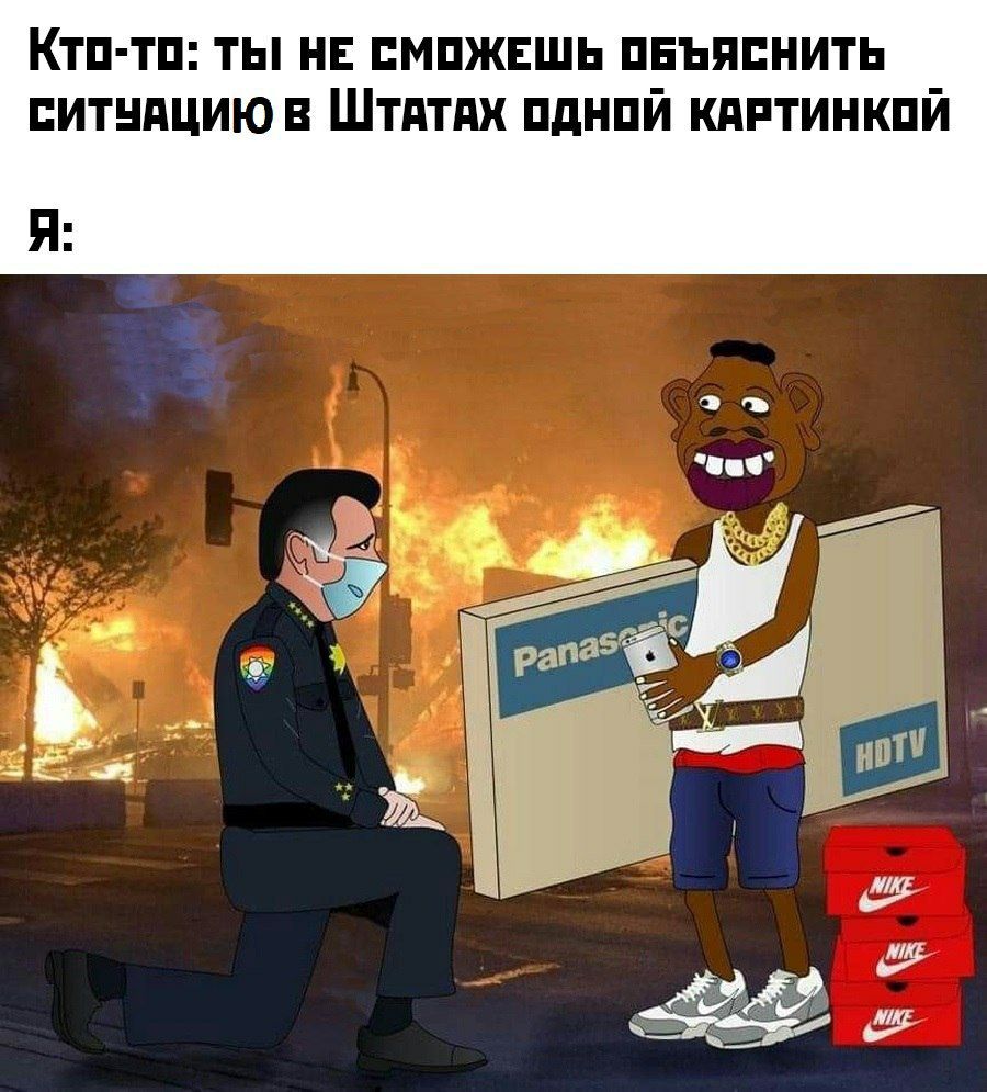 Закрытие  фитнес клубов в Москве - Бодибилдинг форум AnabolicShops