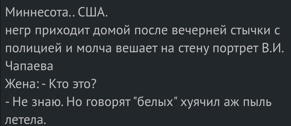 Анекдоты обо всем - Бодибилдинг форум AnabolicShops