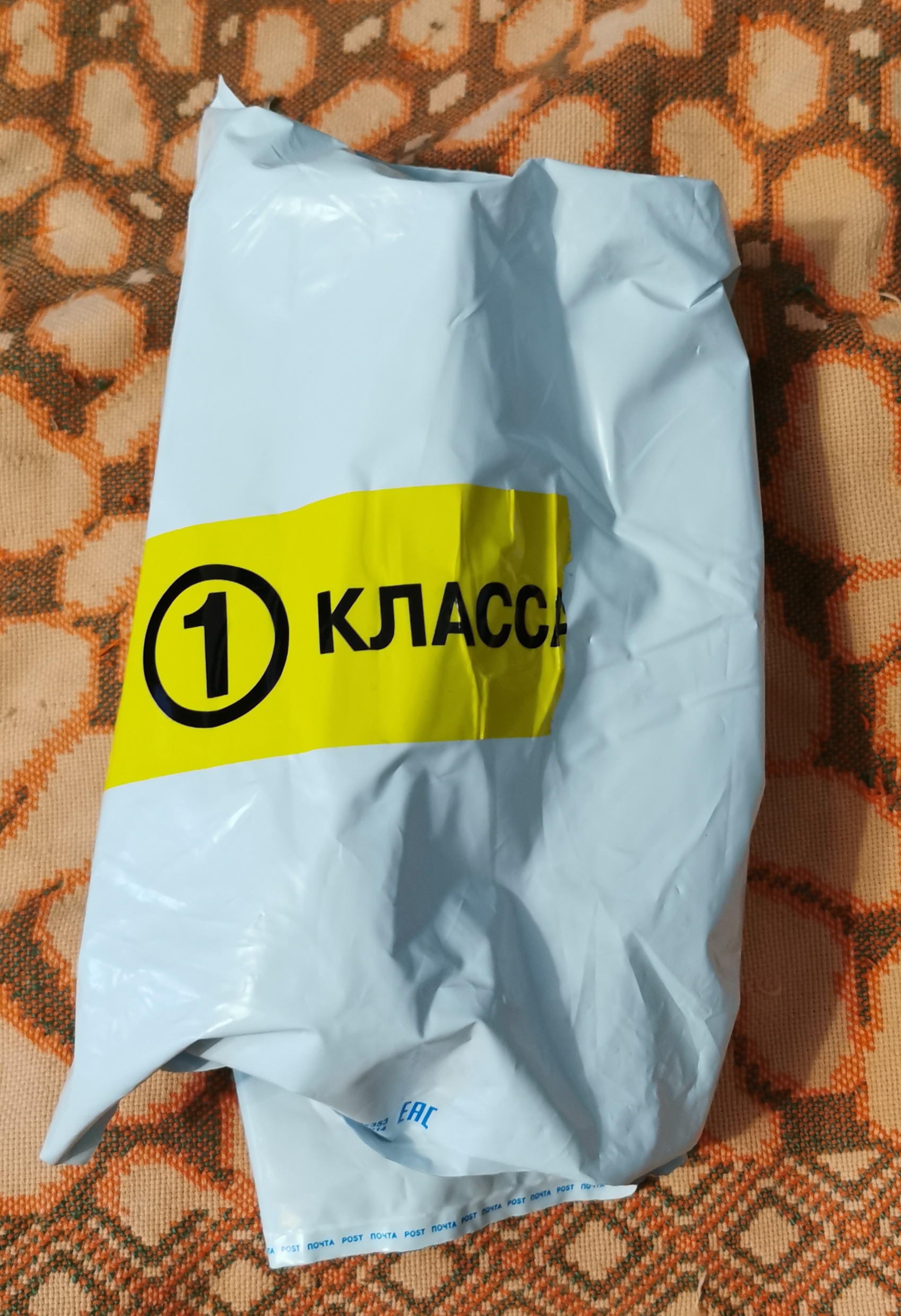 Homosteron.com оф.дилер Zphc|CanadaPeptides|Ergo Mrc - Бодибилдинг форум AnabolicShops