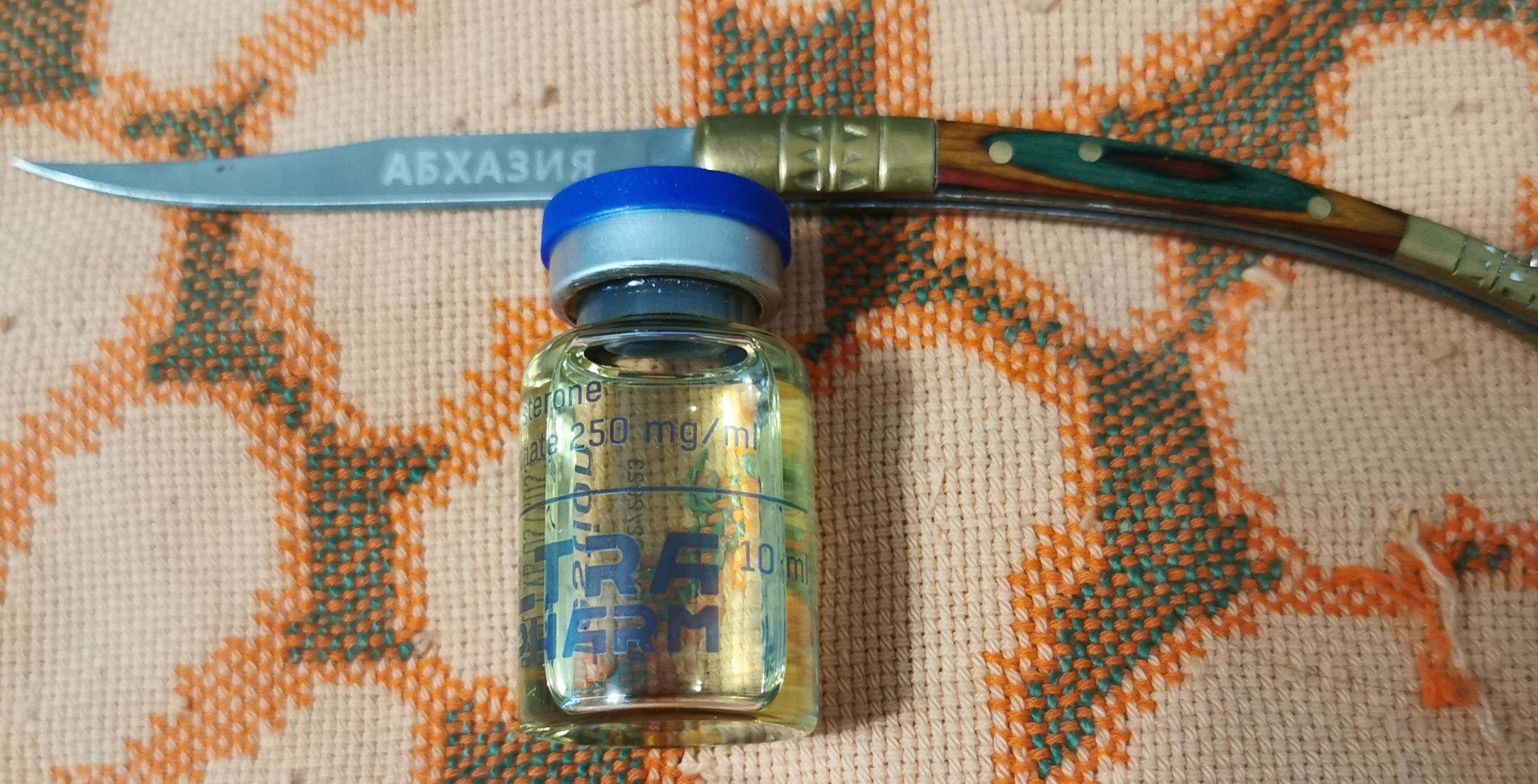 Homosteron.com оф.дилер Zphc|CanadaPeptides|Ergo Mrc - Бодибилдинг форум AnabolicShops