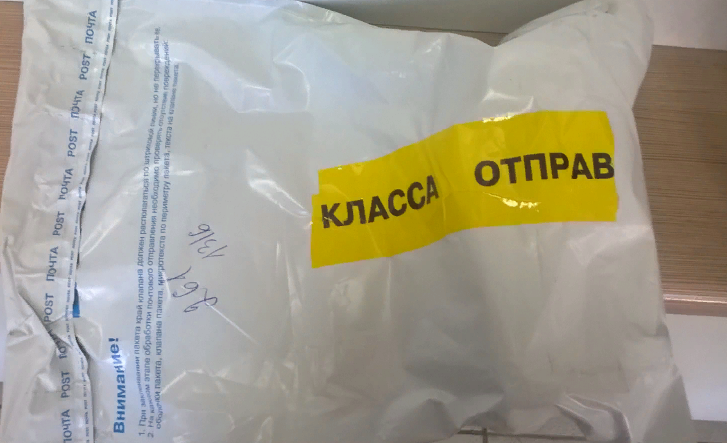 Homosteron.com оф.дилер Zphc|CanadaPeptides|Ergo Mrc - Бодибилдинг форум AnabolicShops