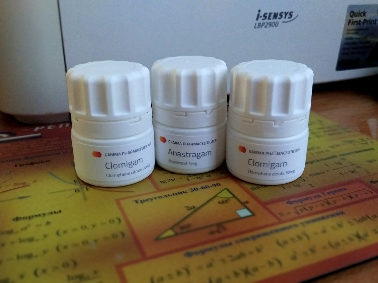 GerthShop.la - магазин спортивной фармакологии N1! - Бодибилдинг форум AnabolicShops