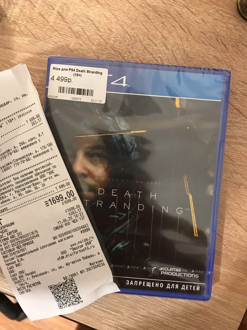 4-ый по счёту 1-ый в 20-ом - Бодибилдинг форум AnabolicShops