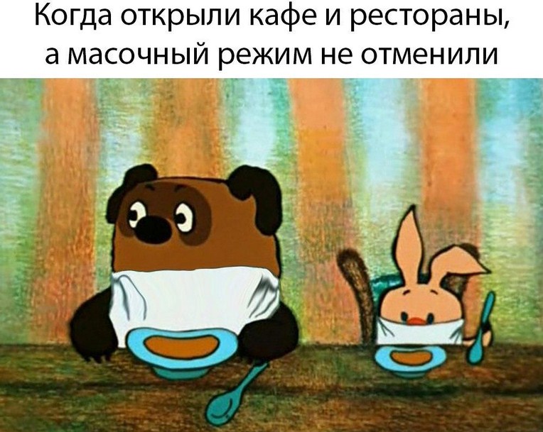 Закрытие  фитнес клубов в Москве - Бодибилдинг форум AnabolicShops