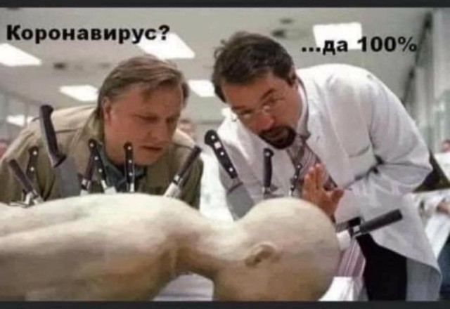 Закрытие  фитнес клубов в Москве - Бодибилдинг форум AnabolicShops