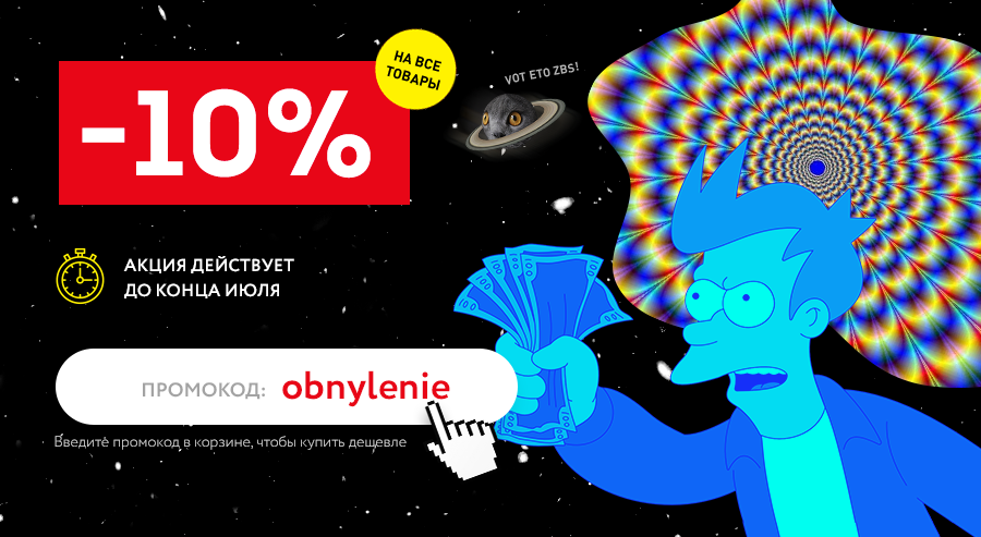 AthleticPharma - 15 лет честной работы! РФ=>РФ - Бодибилдинг форум AnabolicShops