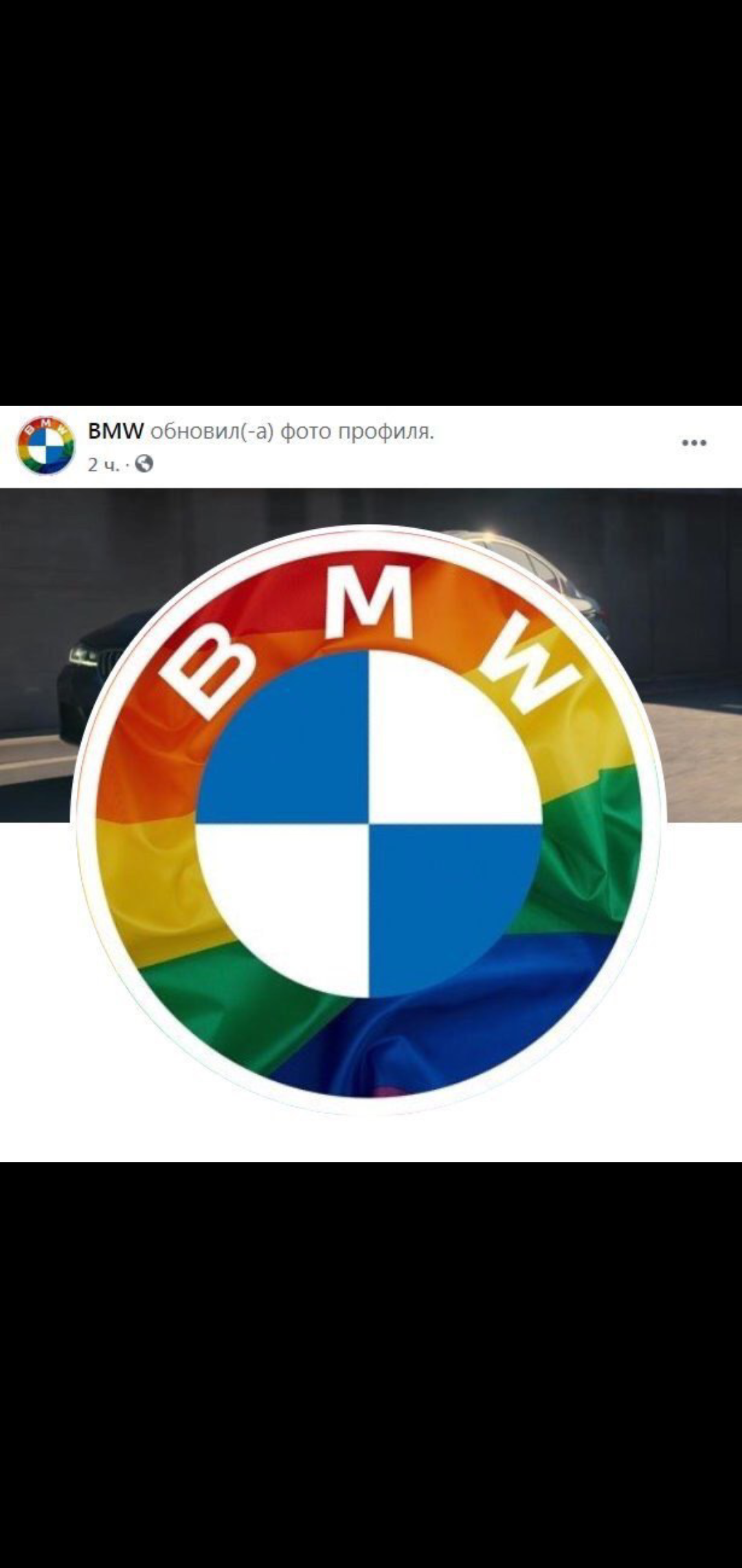 44-х летний Кай Грин надел бюстгальтер - Бодибилдинг форум AnabolicShops