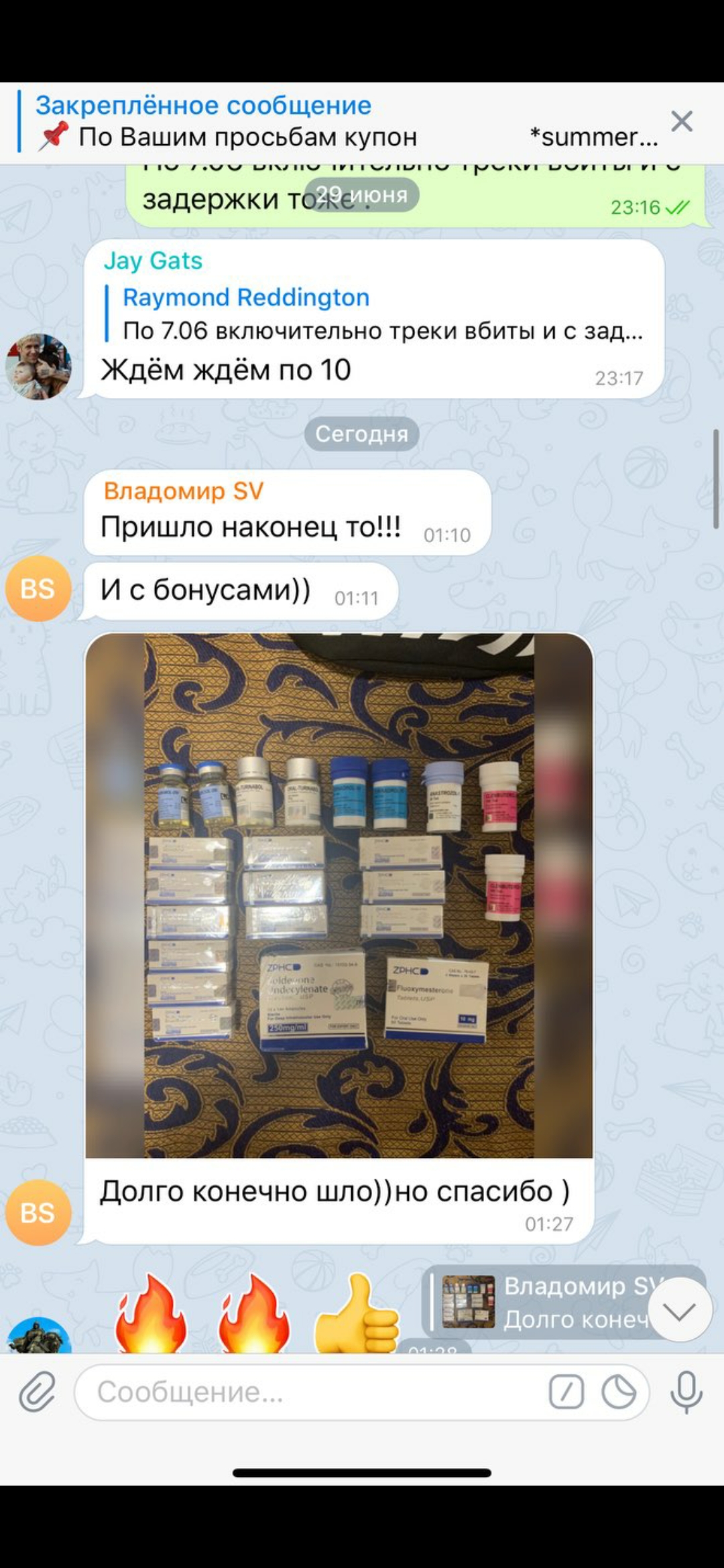 bestpharma.life - Бодибилдинг форум AnabolicShops