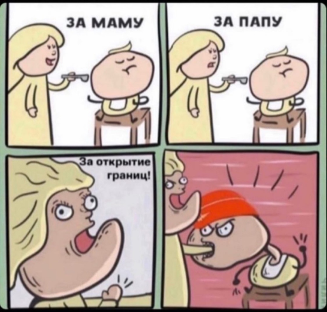 Genetrip Market - Всё для потенции, секса и пкт! - Бодибилдинг форум AnabolicShops