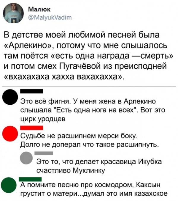 Анекдоты обо всем - Бодибилдинг форум AnabolicShops