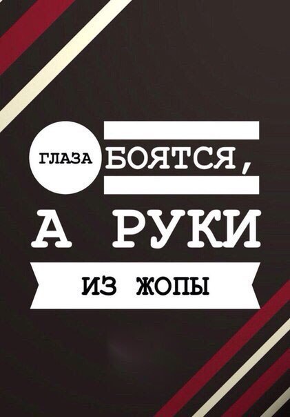 Анекдоты обо всем - Бодибилдинг форум AnabolicShops