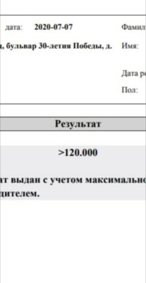 Apple - Бодибилдинг форум AnabolicShops