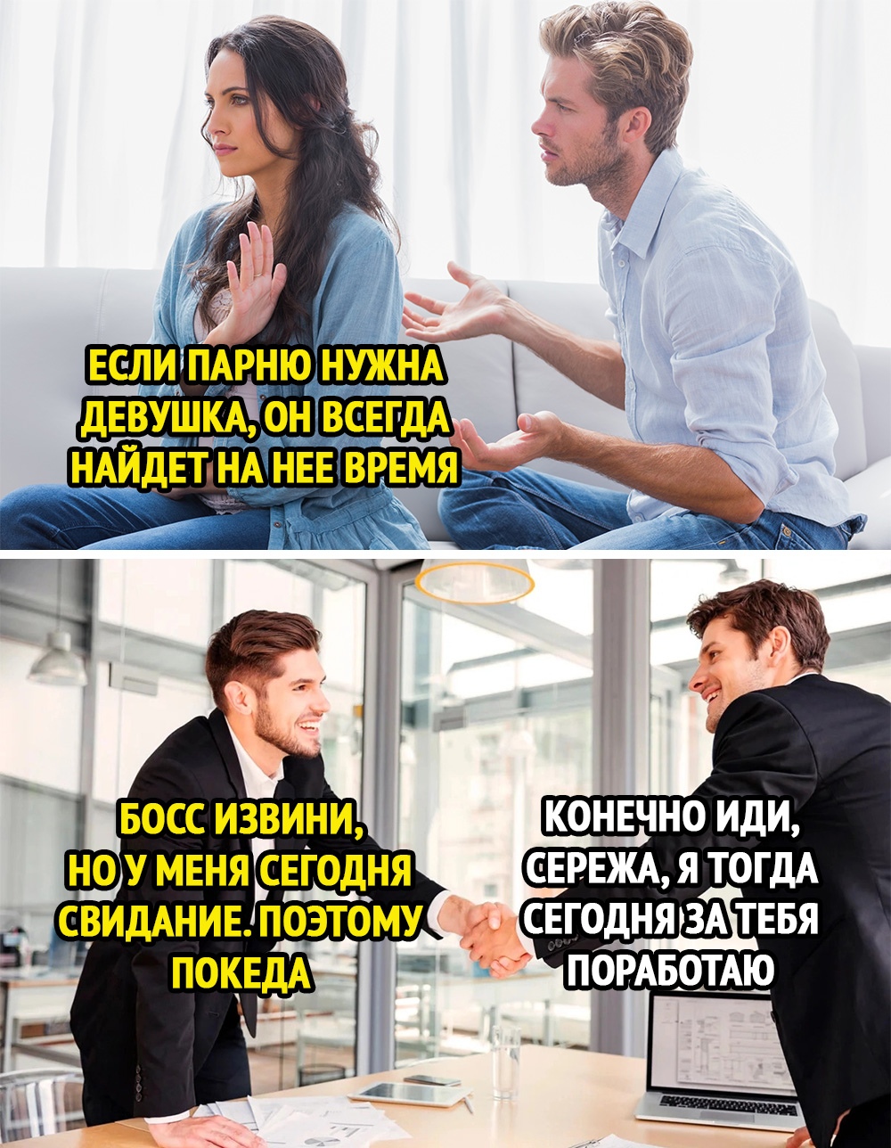 Оживим клановость! Кто с Питера? - Бодибилдинг форум AnabolicShops