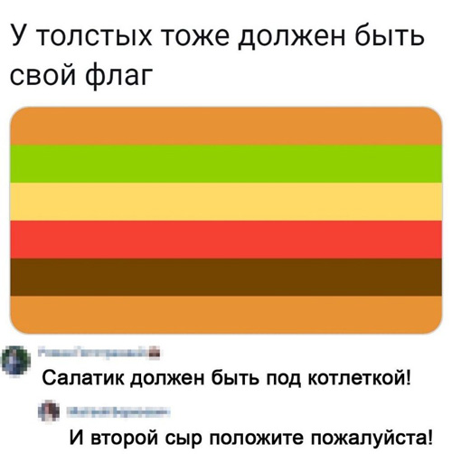 Закрытие  фитнес клубов в Москве - Бодибилдинг форум AnabolicShops