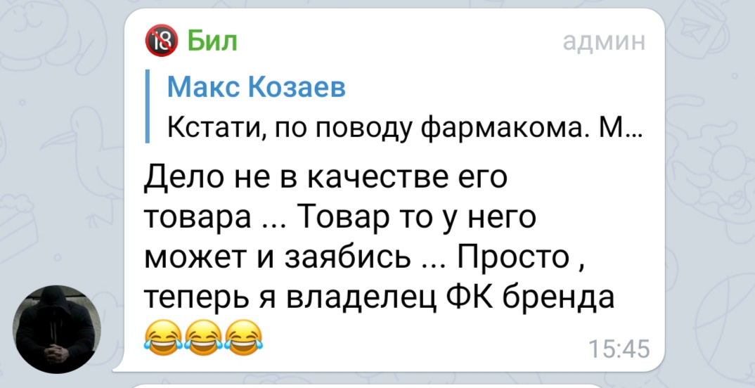 Снова задержание. - Бодибилдинг форум AnabolicShops