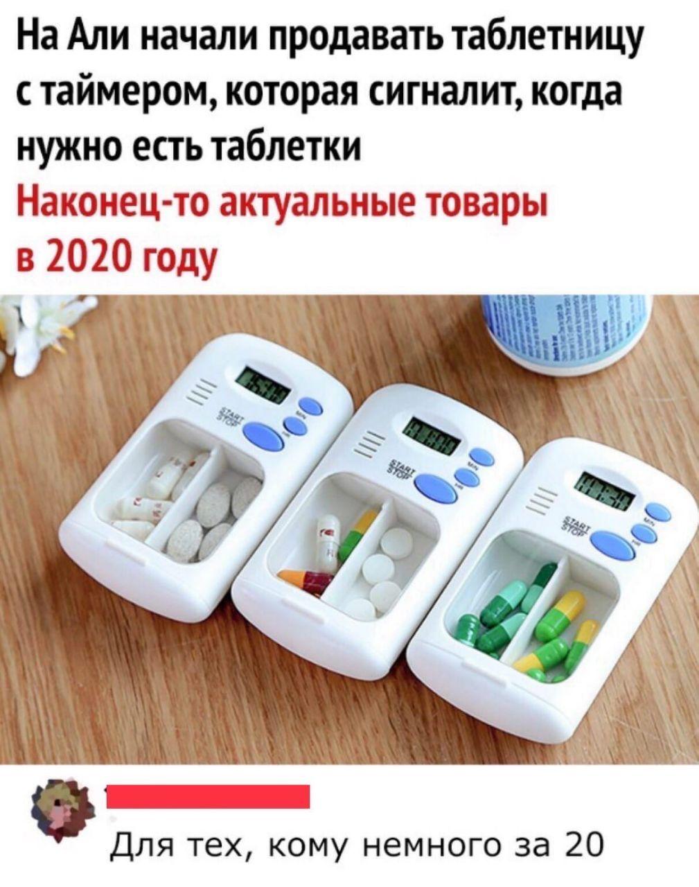 Закрытие  фитнес клубов в Москве - Бодибилдинг форум AnabolicShops