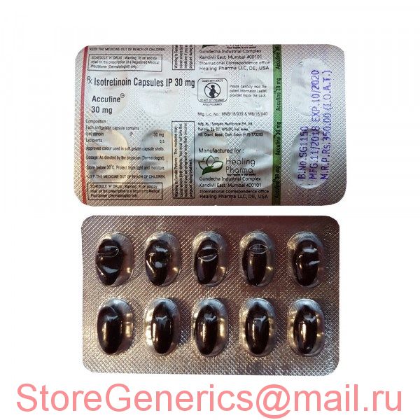 StoreGenerics.ru-Дженерики-все для ПКТ - Бодибилдинг форум AnabolicShops