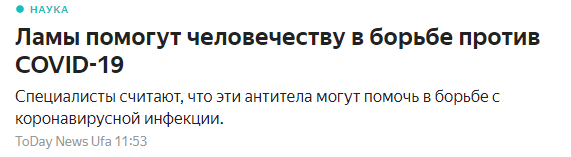 Закрытие  фитнес клубов в Москве - Бодибилдинг форум AnabolicShops