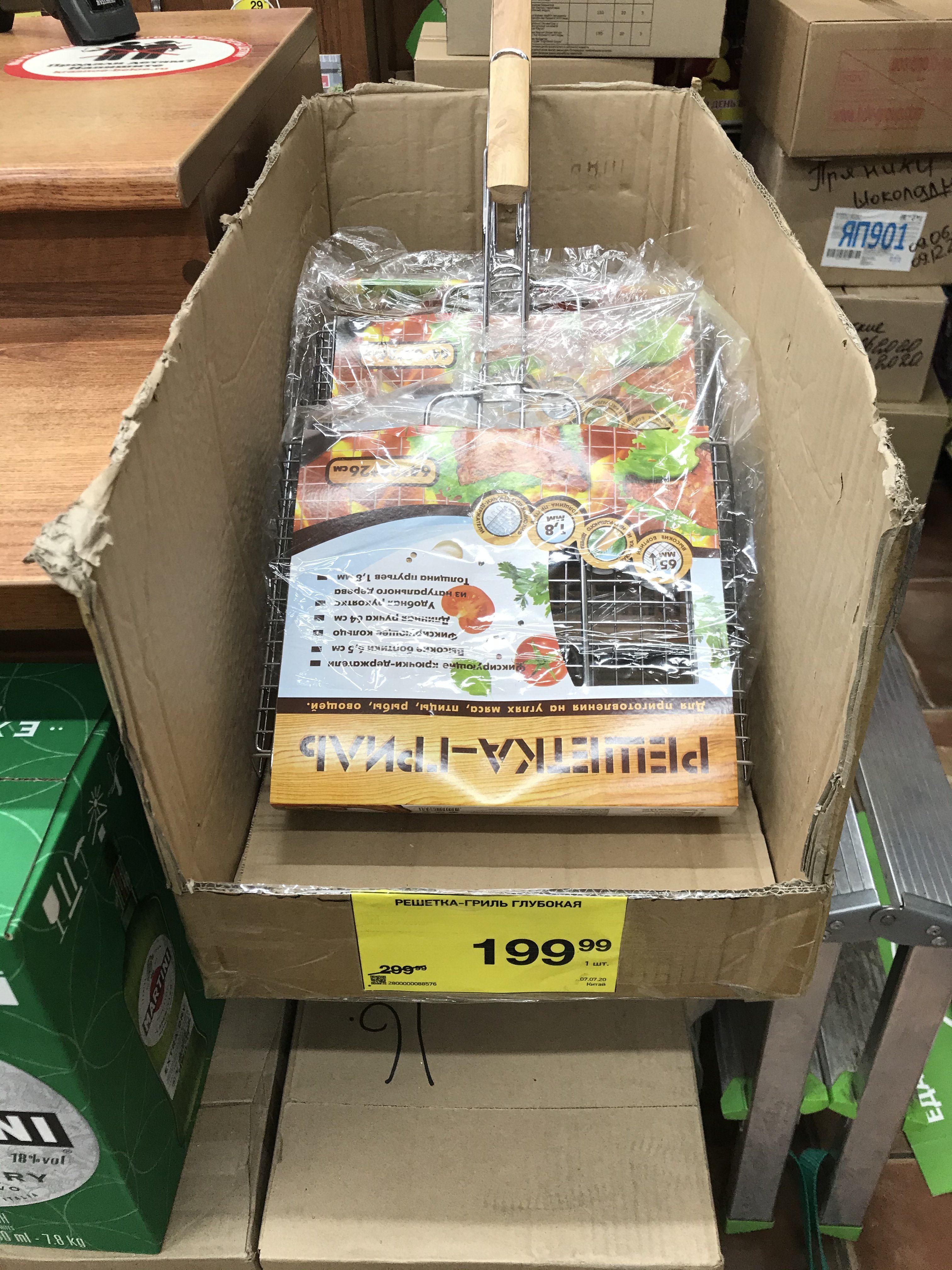 Оживим клановость! Кто с Питера? - Бодибилдинг форум AnabolicShops