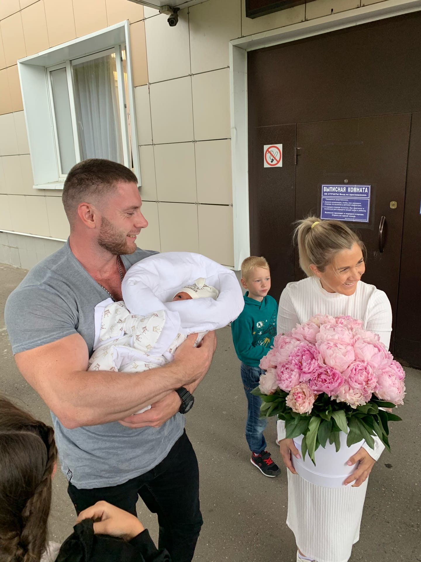 Жена подарила мне дочь. - Бодибилдинг форум AnabolicShops