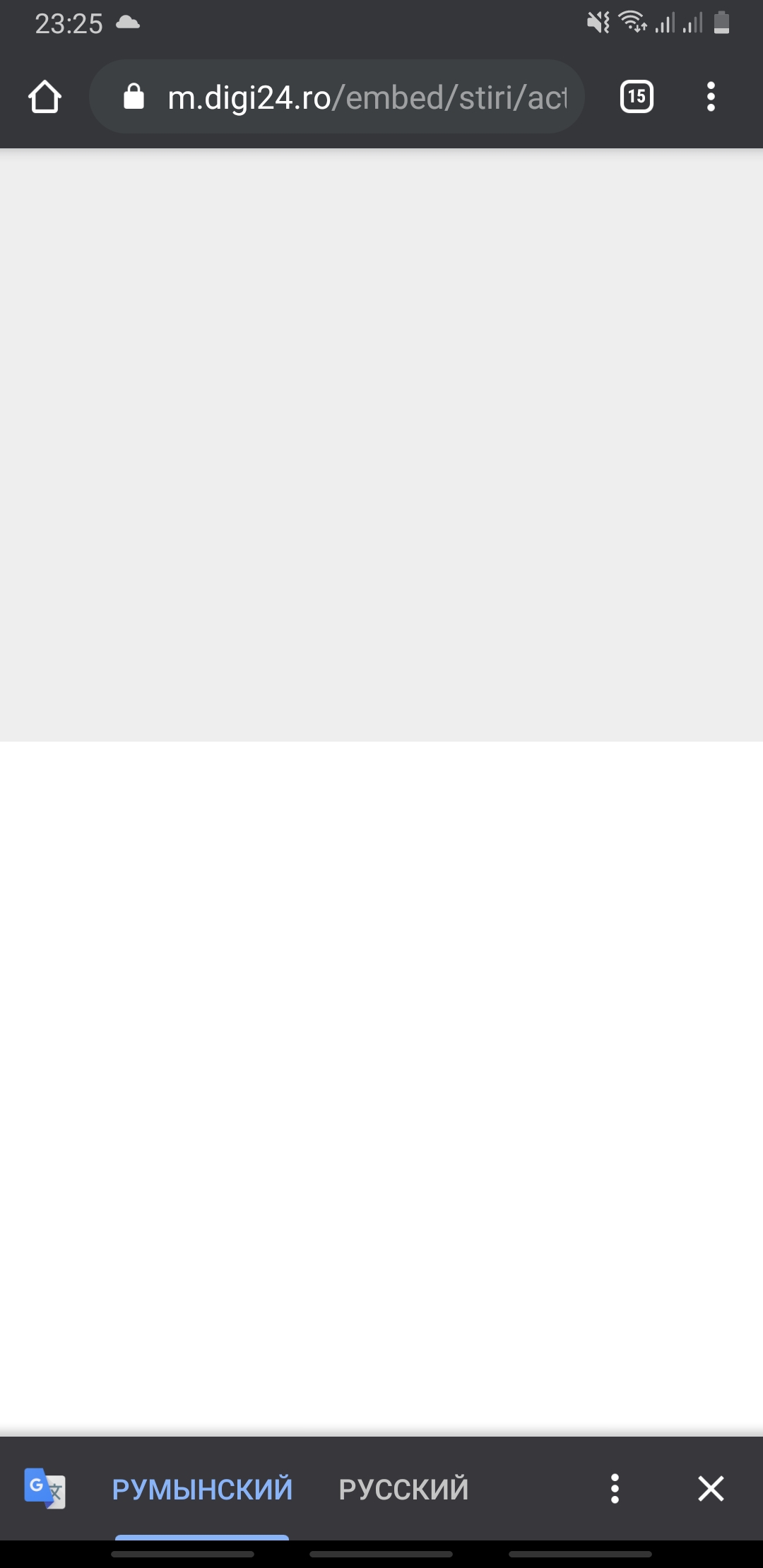 Русская песня стала яблоком раздора. На курорте в Румынии разгорелась жестокая драка с пострадавшими - Бодибилдинг форум AnabolicShops