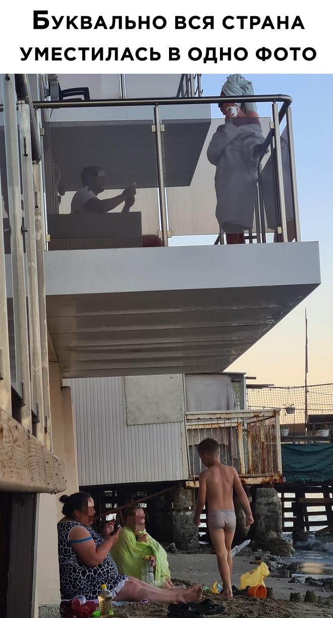 Курилка- разговоры на любые темы - Бодибилдинг форум AnabolicShops